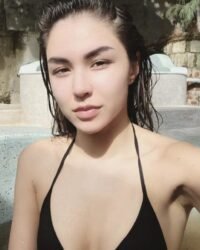 Слив Диана Райс
