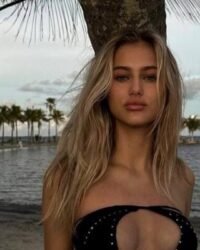 Слив Арина Савастру