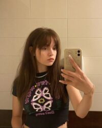 Слив Baby Cute