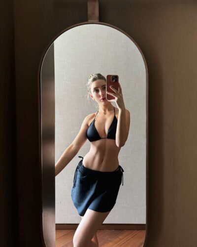 Слив Юлия Вавилова