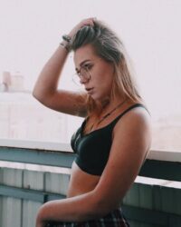 Слив Ксения Хоффман