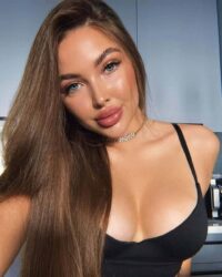 Слив Екатерина Златова