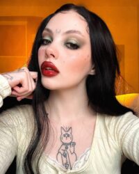 Слив Даша Каплан