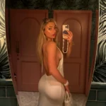 Слив Ютта Лердам (Jutta Leerdam)