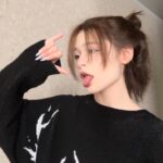 Слив Agra Kiiid (Агра Шкед)